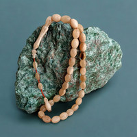 Chapelet islamique artisanal en corne naturelle, perles de prière en corne de buffle 33/100, Misbaha, artisanat de haute qualité personnalisé