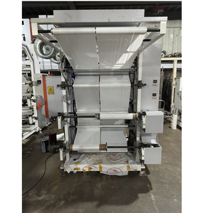 Kunststoff BOPP PE Filmrolle MINI <span class=keywords><strong>Flexo</strong></span> Flexodruck maschine 4 Farbe - Product Image 4