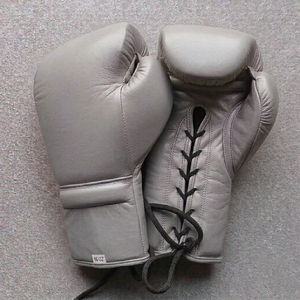 Guantes de Boxeo de Piel Genuina de Primera Calidad con Cordones, Diseña tu Propio Logotipo para Entrenamiento Profesional - Product Image 3