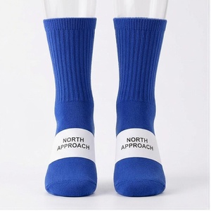Crew <b>Socks</b> Geometric Pattern Blue Breathable <b>Running</b> <b>Socks</b> for Adults Spring Season - Product Image 1