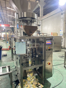 เครื่องบรรจุแบบถ้วยระบบลม ปริมาตร 100 กรัม-1 กิโลกรัม เครื่องบรรจุน้ำตาลและเกลืออัตโนมัติ - Product Image 3