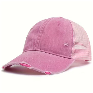 Casquette de camionneur tendance, design en maille légère, coupe confortable, idéale pour le style urbain et les activités de plein air - Product Image 1