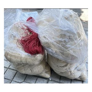 Eco Friendly Raw Seagrass Natural Material for Decorative <b>Basket</b> Furniture Weaving Export Quality Bulk Supply Best Price - Product Image 6