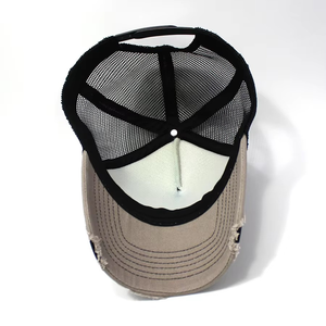 Casquette Trucker Unisexe en Maille Réglable Multi-Panneaux Style Décontracté Respirante Broderie Chaînes Couleur Contrastée Beige Noir Printemps - Product Image 3
