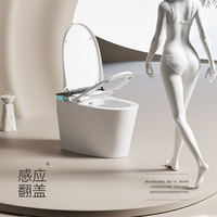 WC mural intelligent KELIN avec chasse d'eau à capteur au pied et fonction de lavage féminin, WC moderne en céramique