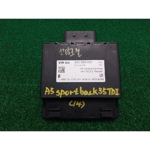 ECUs y Módulos de Computación Usados A5 8K0959663 - Product Image 1