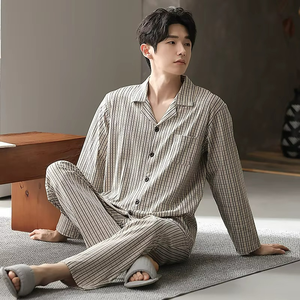 Ensemble de pyjama en coton pour homme, manches longues et coupe ample, deux pièces, respirant et confortable pour se détendre au printemps et en automne - Product Image 5