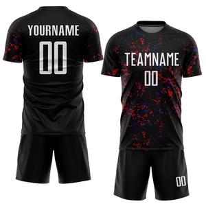 Uniformes de Fútbol Personalizados con Logotipo, Camisetas de Fútbol Sublimadas para Equipos, Verdes y Blancas, Transpirables para Jóvenes y Hombres - Product Image 5
