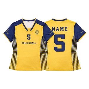 ชุดยูนิฟอร์มวอลเลย์บอลพิมพ์ลายคุณภาพดีที่สุด (เสื้อและกางเกงขาสั้น) สำหรับทีมยูนิเซ็กซ์ - เสื้อผ้าขายส่ง ชุดยูนิฟอร์มวอลเลย์บอลสั่งทำพิเศษ 100% - Product Image 2