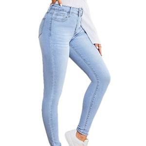 Straight Blue Denim Cotton Mom Jean High Waist Plain Jeans for Womens - Product Image 4
