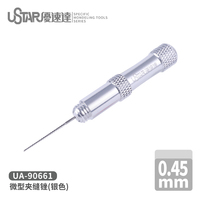USTAR UA90661 Gundam Outil rotatif DIY, embout de lime micro-triangulaire à profil américain, finition TiCN, poignée intégrée, 3 ans de garantie