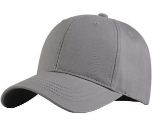 Gorra de Béisbol Clásica para Adultos, 100% Poliéster, Talla Ajustable para Todas las Estaciones, Estilo Deportivo con Bordado 3D Personalizado - Product Image 6
