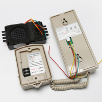 Interphone externe industriel en plastique pour ascenseur moderne avec machine auxiliaire intégrée N-FJ H-JF W-FJ, pour appartement et hôpital