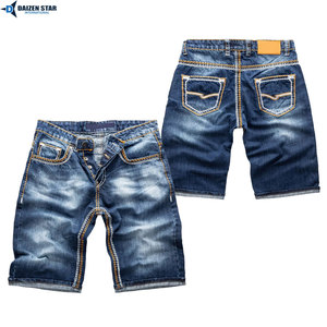 Pantalones Cortos de Mezclilla para Hombre, Casuales, Lavado Claro, Cintura Media, Bordados, Transpirables, Ecológicos, con Cierres y Botones, Estilo Urbano, para Primavera/Verano - Product Image 3