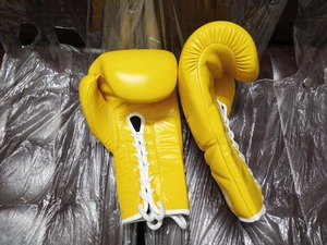 Conjunto de Boxeo Amarillo Super Cómodo, Conjunto de Kickboxing Profesional, Kit de Sparring de Boxeo de Cuero Genuino - Product Image 5