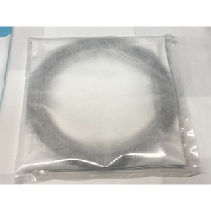 M.E.C. Tech MEC4900-1003R Ring, Edge, Wafer - Équipements et pièces semi-conducteurs d'occasion de renommée mondiale à vendre - Product Image 1