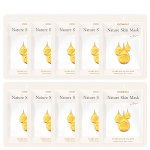[BEST] Masque en tissu Foodaholic Nature Collagen Ampoule format voyage 10 unités, hydratant coréen infusé à la vitamine C - Product Image 1