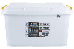 55L <b>Large</b> Capacity Portable <b>Plastic</b> <b>Storage</b> <b>Container</b> Lid Handles Stackable Heavy Duty PP Material Food Garage Clothing Bedding - Product Image 1