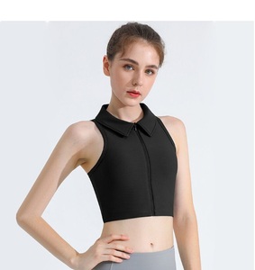 Débardeur de course dos nu pour femme, tendance, à bretelles non réglables, une pièce, haute performance, respirant, pour la gym - Product Image 5