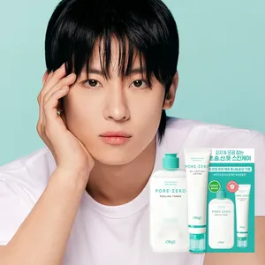 ชุดโทนเนอร์/โลชั่นบำรุงผิว2P จากรูขุมขน - Product Image 1