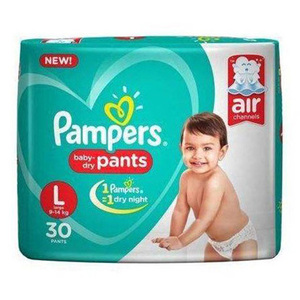 Pampers pour bébé nouveau-né 40 couches NOUVEAU-NÉ - Product Image 1