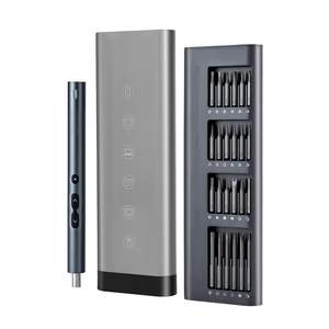 Jeu de tournevis électrique de précision à 48 embouts magnétiques, lumière LED, charge de type C, mini boîte de rangement magnétique, embouts en acier S2 pour téléphone - Product Image 1