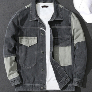 Veste en jean pour homme de qualité supérieure, vente en gros, veste en denim de couleur unie personnalisée, fabricant d'exportation au Pakistan, vêtements - Product Image 6