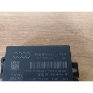 ECU และโมดูลคอมพิวเตอร์มือสอง Q5 รุ่น 8K0919475F - Product Image 2