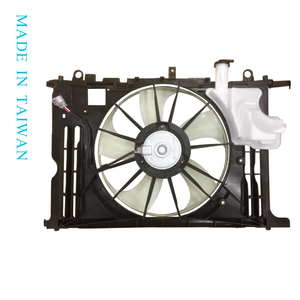 Sistema de Refrigeración CHIN LANG CL-4183I1 12V con Certificación ISO9001 para Modelos de 14'~ 19' OE # 16711-0T130 Hecho en Taiwán - Product Image 1