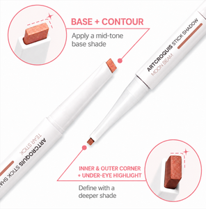 MAKEHEAL Art Croquis Stick Shadow 0.5g Oro Rosa, Sombra de Ojos Coreana en Barra, 10 Colores, Brillo Perlado, K-Beauty - Product Image 3
