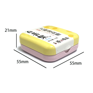 Custom Printing Metal Candy Packaging Square <b>Tin</b> Box Metal Container <b>Tin</b> Box With Lid <b>Tin</b> Box - Product Image 2