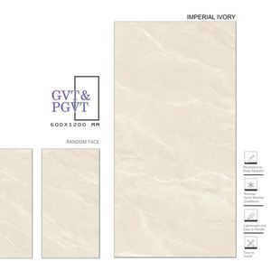 กระเบื้องพอร์ซเลนขัดเงาพรีเมียม 9 มม. ขนาด 600x1200 มม. / 24x48 ดีไซน์คลาสสิกทันสมัย กระเบื้องทนไฟคุณภาพสูง ได้รับการรับรองมาตรฐาน CE - Product Image 1