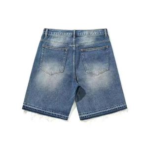 High Street Vintage Sexy Hollow Out Acid Wash Denim Shorts for Men High Quality Customized Logo Casual Outdoor Wear Wholesale - Product Image 2