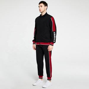 2026 Men Tracksuit Beige Full <b>Zip</b> Stand Collar Solid Color Side Pockets Polyester Cotton Casual Wear Autumn Style Regular Fit - Product Image 4