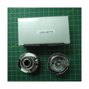 ชิ้นส่วนจักรเย็บผ้าอุตสาหกรรมตะขอ HAD-467TR สำหรับ Adler - Product Image 1