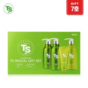 Il Set regalo Premium TS n. 07 per la cura dei capelli include lo Shampoo - Product Image 1