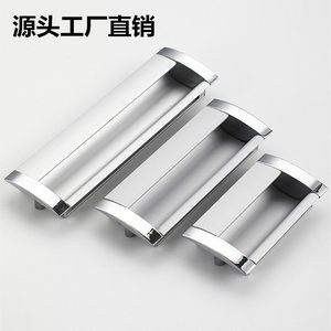 Modern Minimalist Flat-Mounted Furniture Handles & <b>Knobs</b> Recessed Concealed Drawer & Sliding <b>Door</b> Handles - Product Image 2