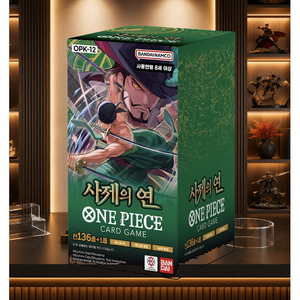 [OPK-12] Legacy of The Master Korean Sealed Booster Box per Collezionisti di Carte - Product Image 6