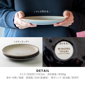 Traditional Best Wholesale <b>Ceramic</b> Serving <b>Plates</b> Restaurant Cute Dinnerware Sets - Product Image 6