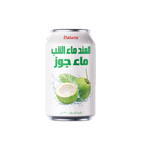 Zomerdrankje Jonge Kokosnootsap Met Vruchtvlees 330ml Blikverpakking OEM ODM Private Label