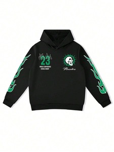 Último Precio, Conjunto Deportivo Oversize para Hombre, Nueva Llegada, Ecológico, Chándal Estampado para Hombre, Precio Económico, Precio al por Mayor - Product Image 5