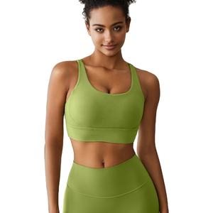 Ropa Deportiva de Alta Calidad Personalizada, Shorts de Gimnasio, Ropa Deportiva Activa, Ropa Deportiva para Mujer, Conjuntos de 2 Piezas para Yoga - Product Image 1