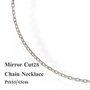 Cadena de eslabones de platino real Pt850 de Japón con corte espejo, nuevos estilos de lujo, collares largos unisex únicos para mujer, venta al por mayor. - Product Image 1