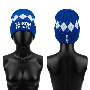 Women rugby beanie 300 GSM premium acrylic knit blue navy white striped panels custom embroidery logo <b>winter</b> <b>cap</b> - Product Image 3