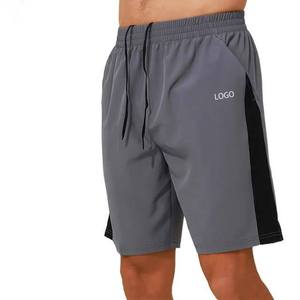 Shorts pour hommes grande taille de la marque High Street, fabriqués au Pakistan, shorts de sport à séchage rapide avec tissu doux au toucher pour un style de vie actif - Product Image 1