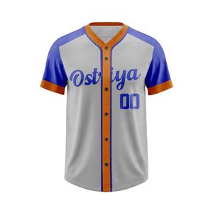 Camisetas de Béisbol Personalizadas Profesionales con Botones Completos para Adultos, Ropa Deportiva Transpirable, Jersey de Softbol - Product Image 1