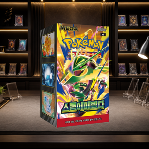 [M6] Boîte de boosters de jeu de cartes coréen Storm Emeralda pour les magasins de loisirs, les collectionneurs, les détaillants et les vendeurs en ligne - Product Image 5