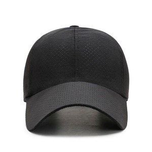 Casquette unisexe en coton doux, taille ajustable, fabrication usine, prix abordable, casquette décontractée unie pour la vente en gros, 6 panneaux, 100% coton - Product Image 1