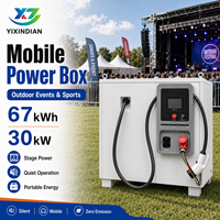 Yixindian 67kWh 30kW Commercial and Industrial Energy Storage Charging On/Off-Grid Hybrid Charging System Emergency Power Supply