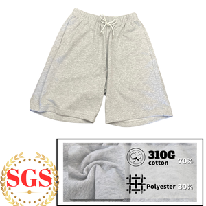 กางเกงขาสั้นผ้าฝ้ายนุ่มไม่เปลี่ยนรูปสำหรับผู้ชาย - Product Image 1